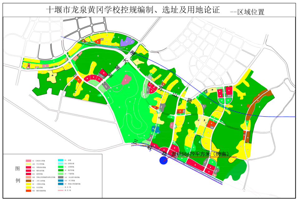 潮阳区自然资源和规划局新项目推动区域可持续发展进程