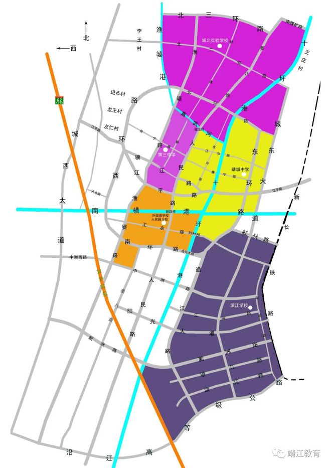 邗江区发展和改革局最新发展规划概览