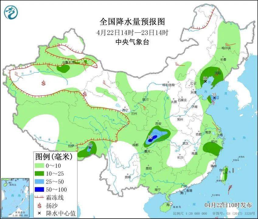 酂城镇天气预报更新，最新天气状况及趋势分析