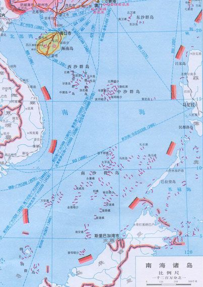 中沙群岛岛礁海域市场监督管理局最新项目动态概览