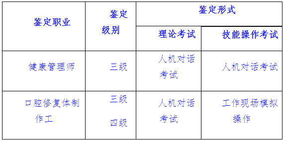 正版免费全年资料大全2020年,定量解答解释定义_FHD版24.311