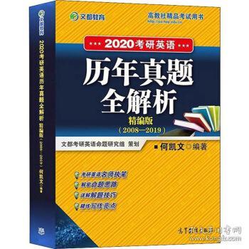 澳门特马新澳门特马,前沿说明解析_Notebook91.941