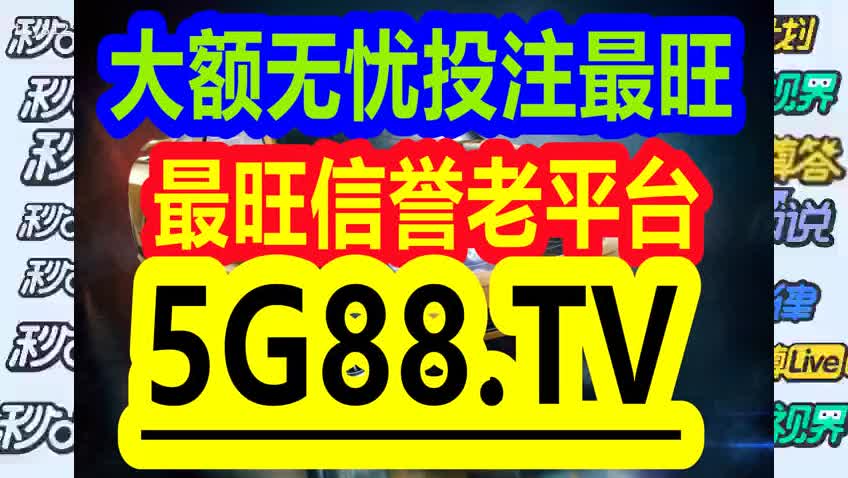 最准一码一肖100%精准,管家婆大小中特,快速方案执行_Prime54.572